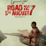 Road To 5th August 7