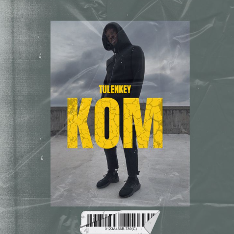 Tulenkey - "KOM"