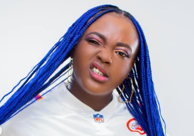 Kim Maureen DEM DEAD audio